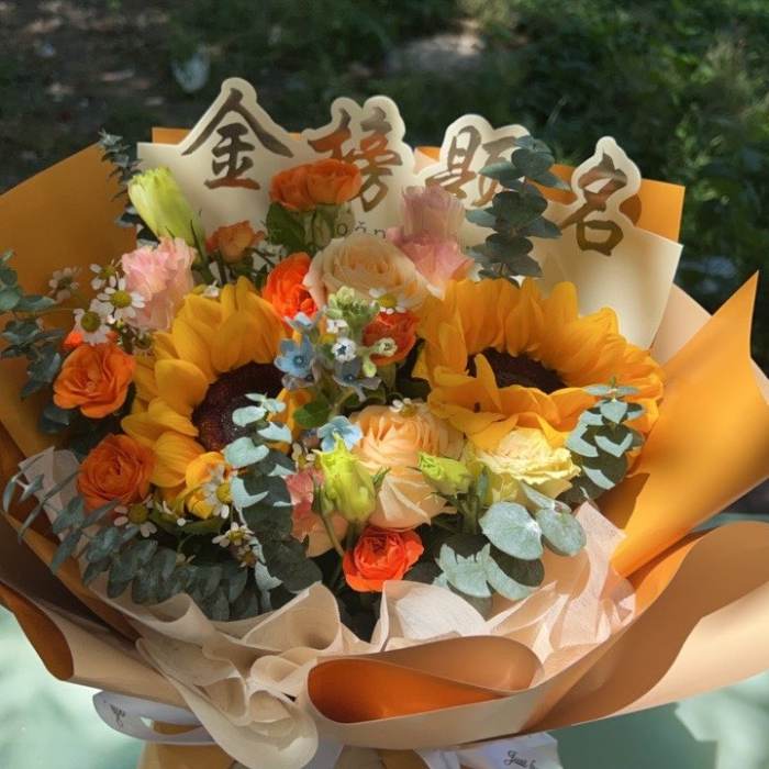 延边敦化市送高考生什么花